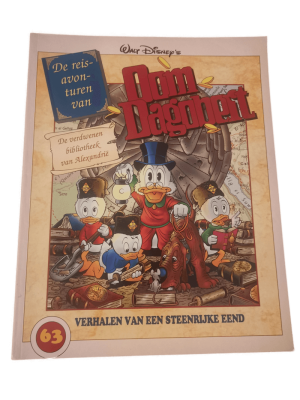 Oom Dagobert - de verdwenen bibliotheek van Alexandrië (63)