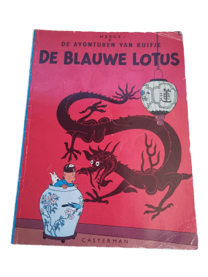 Kuifje 5 - De Blauwe Lotus