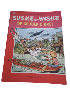 Suske en Wiske 118 - De gouden cirkel