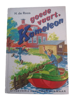 Goede vaart, Kameleon