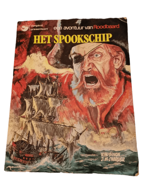 Roodbaard 05 - Het Spookschip
