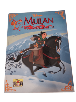 Disney Filmstrip - Mulan