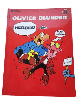 Olivier Blunder 21 - Hebbes!