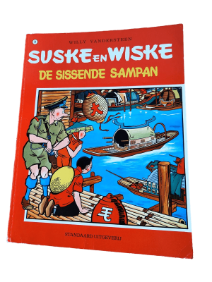 Suske en Wiske 094 - De Sissende Sampan