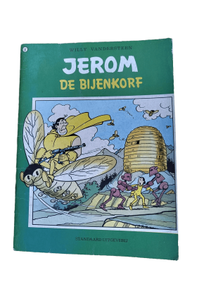 Jerom 57 - De Bijenkorf
