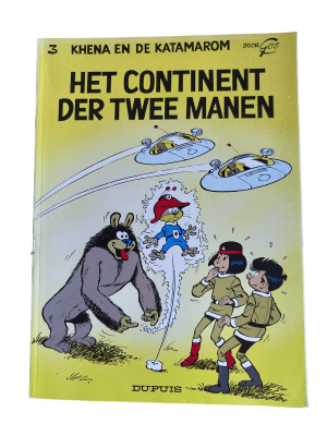 Katamarom 03 - Het Continent der Twee Manen