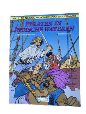 Roodbaard 25 - Piraten in Indische wateren