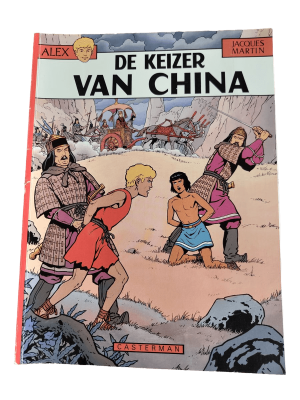 Alex 17 - De keizer van China