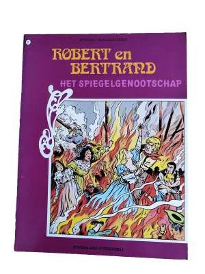 Robert en Bertrand 71 - Het spiegelgenootschap