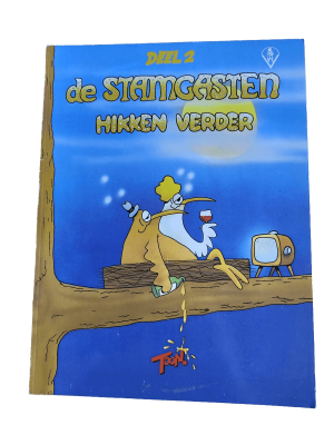 De Stamgasten hikken verder (2)