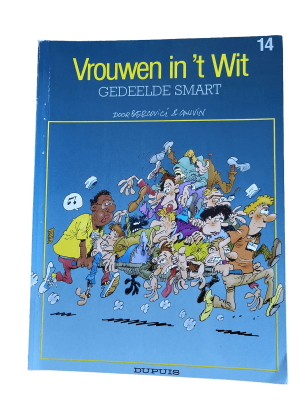 Vrouwen in 't Wit 14 - Gedeelde Smart