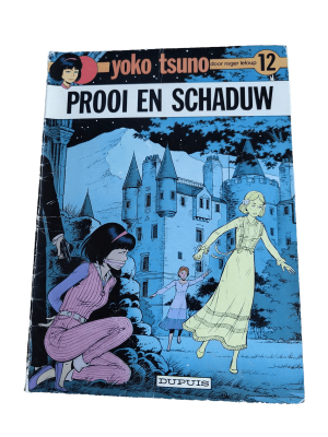 Yoko Tsuno 12 - Prooi en Schaduw