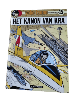Yoko Tsuno 15 - Het kanon van Kra
