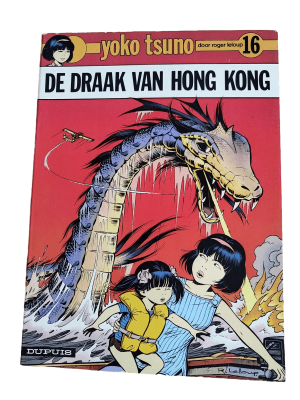 Yoko Tsuno 16 - De draak van Hong Kong
