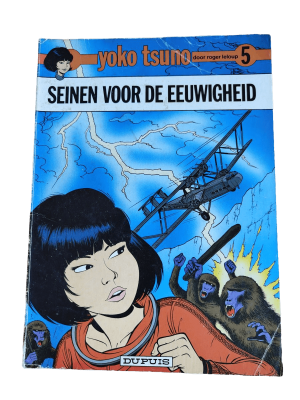 Yoko Tsuno 05 - Seinen voor de eeuwigheid