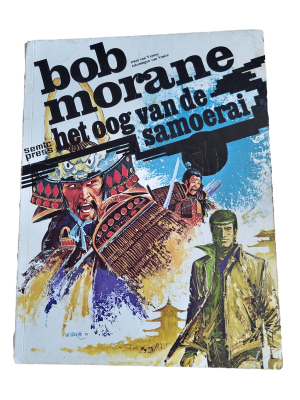 Bob Morane 2 – Het oog van de samoerai