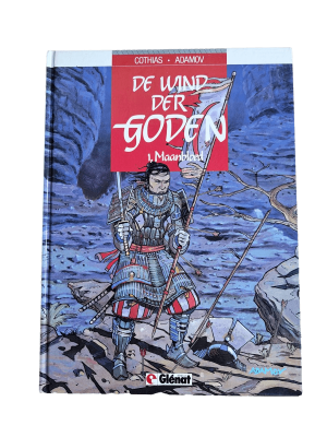 De Wind der Goden 1 - Maanbloed