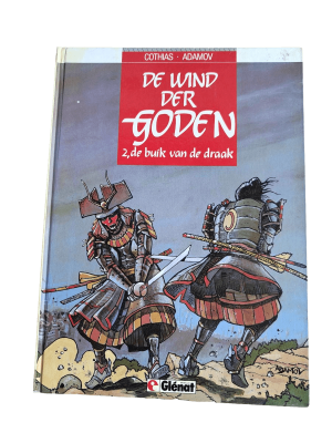 De Wind der Goden 2 - De buik van de draak