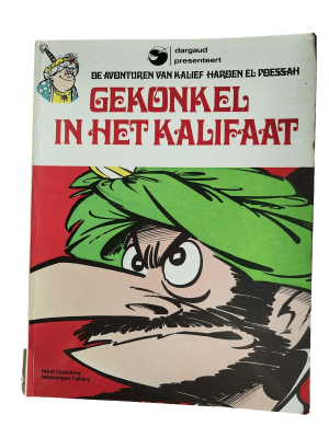 Iznogoedh 07 - Gekonkel in het kalifaat
