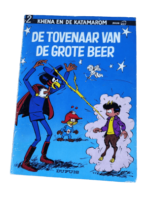 Katamarom 02 - De tovenaar van de Grote Beer