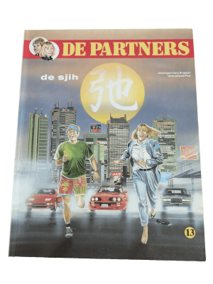 De Partners 13 - De Sjih