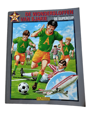 De Wondersloffen van Sjakie 25 - De supercup