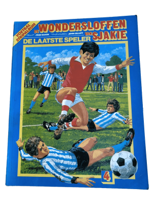 De wondersloffen van Sjakie 04 - De laatste speler