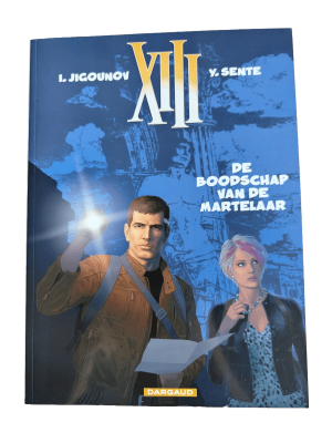 XIII 23 - De boodschap van de martelaar