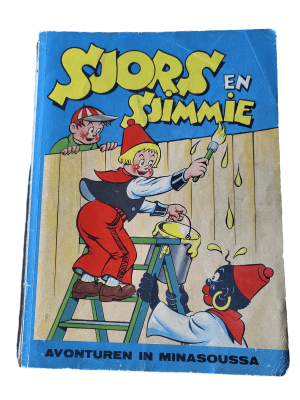 Sjors en Sjimmie - Avonturen in Minasoussa