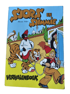 Sjors en Sjimmie - Verhalenboek