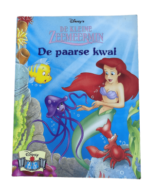 Disney Filmstrip - De Kleine Zeemeermin - De paarse kwal