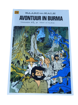 Baard en Kale 24 - Avontuur in Burma