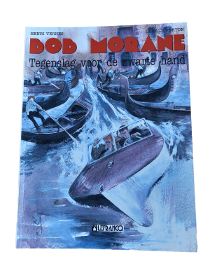 Bob Morane 7 - Tegenslag voor De Zwarte Hand