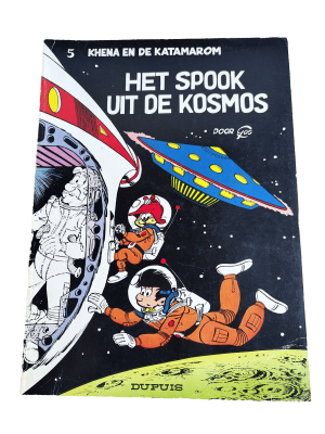 Katamarom 05 - Het spook uit de kosmos