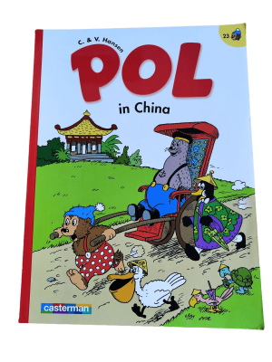 Pol in China (23)