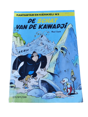 De Vergeten Jungle 03 - De schat van de Kawadji
