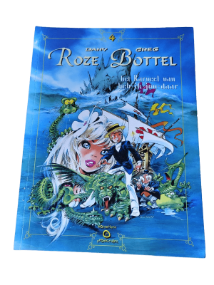 Roze Bottel 04 - Het karveel van heb-ik-jou-daar