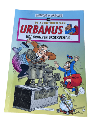 Urbanus 81 - Het bronzen broekventje