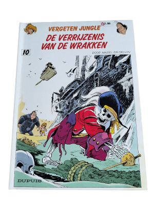 De Vergeten Jungle 10 - De verrijzenis van de wrakken