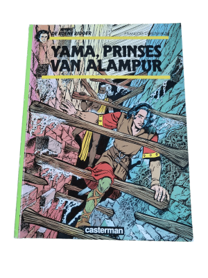 De Koene Ridder 17 - Yama, prinses van Alampur
