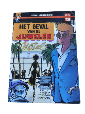 Reeks Jeugdzonden 12 - Felix - Het geval van de juwelen
