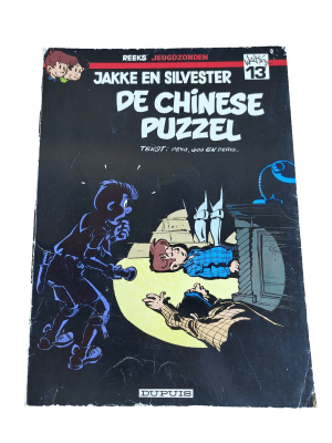 Reeks Jeugdzonden 13 - Jakke en Silvester  - De Chinese puzzel