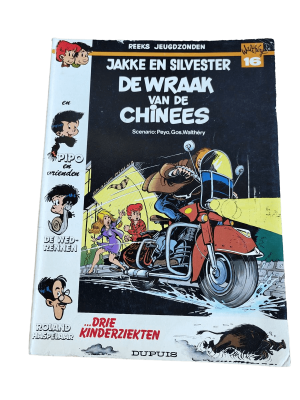 Reeks Jeugdzonden 16 - Jakke en Silvester - De wraak van de Chinees
