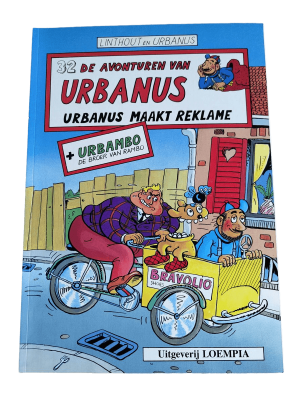 Urbanus 32 - Urbanus maakt reklame