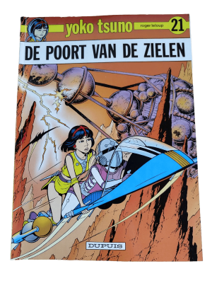 Yoko Tsuno 21 - De poort van de zielen