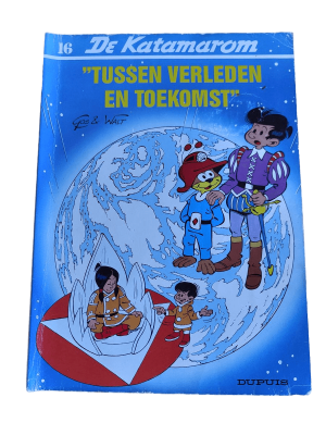 Katamarom 16 - "Tussen verleden en toekomst"