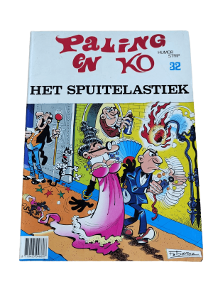 Paling en Ko 32 - Het spuitelastiek