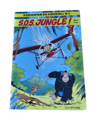 De Vergeten Jungle 04 - S.O.S. Jungle!