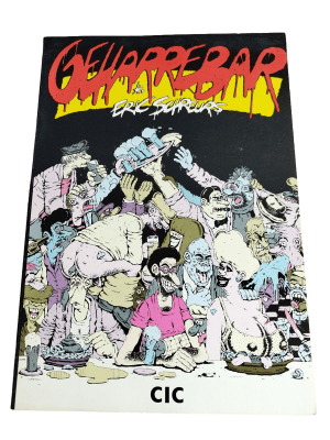Geharrebar 1