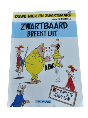 Ouwe Niek en Zwartbaard 25 - Zwartbaard breekt uit